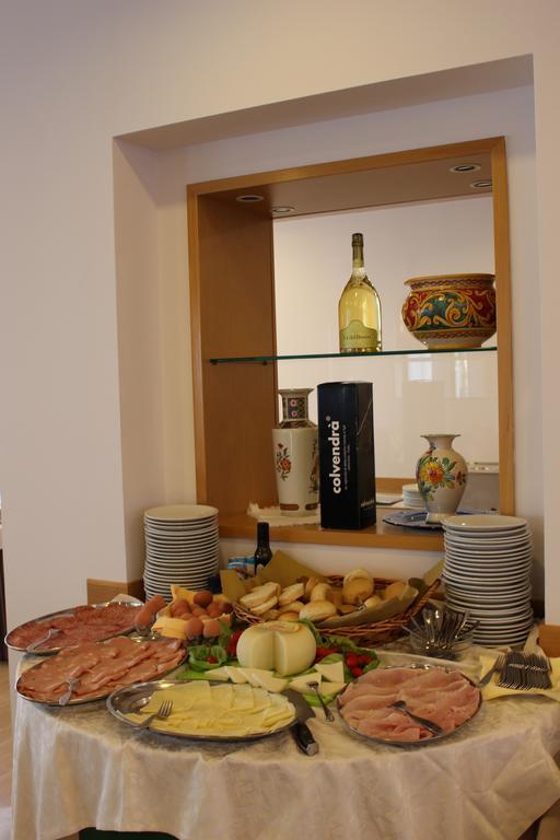 Emma Hotel 3*